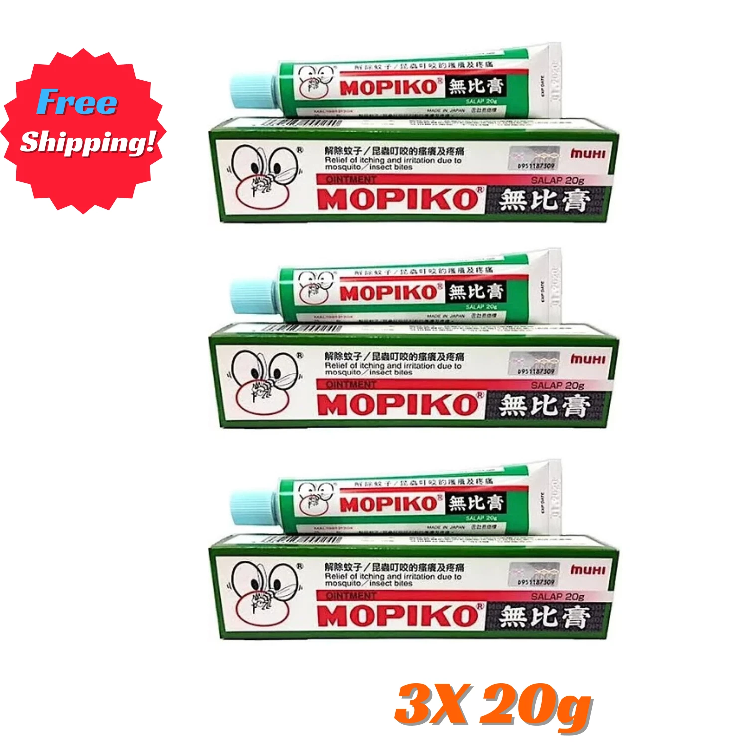 Mopiko Ointment Salap 20g Mopiko Ointment Salap 20g