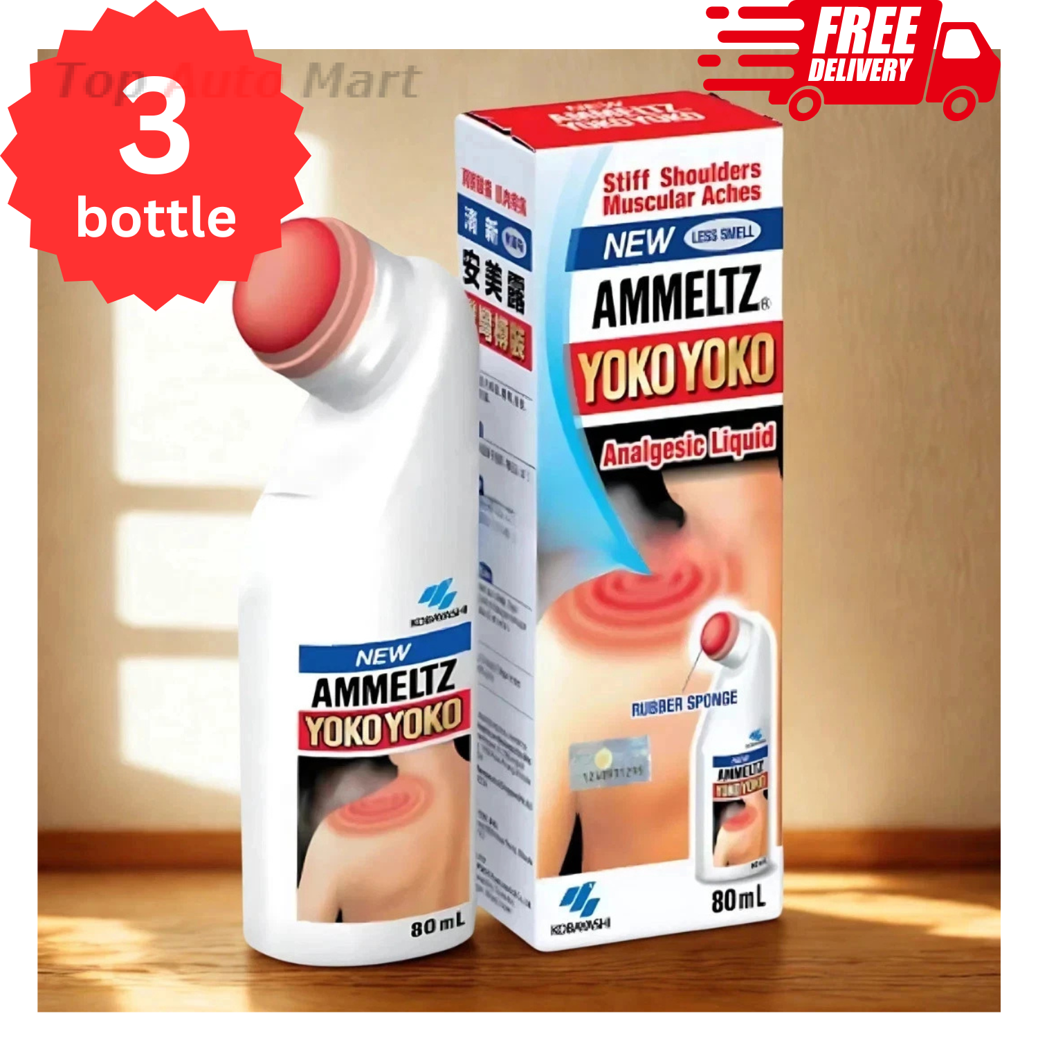 3x New 80ml Ammeltz Yoko Yoko Stiff Shoulder Muscular Ache Pain Relief Analgesic 3x New 80ml Ammeltz Yoko Yoko Stiff Shoulder Muscular Ache Pain Relief Analgesic