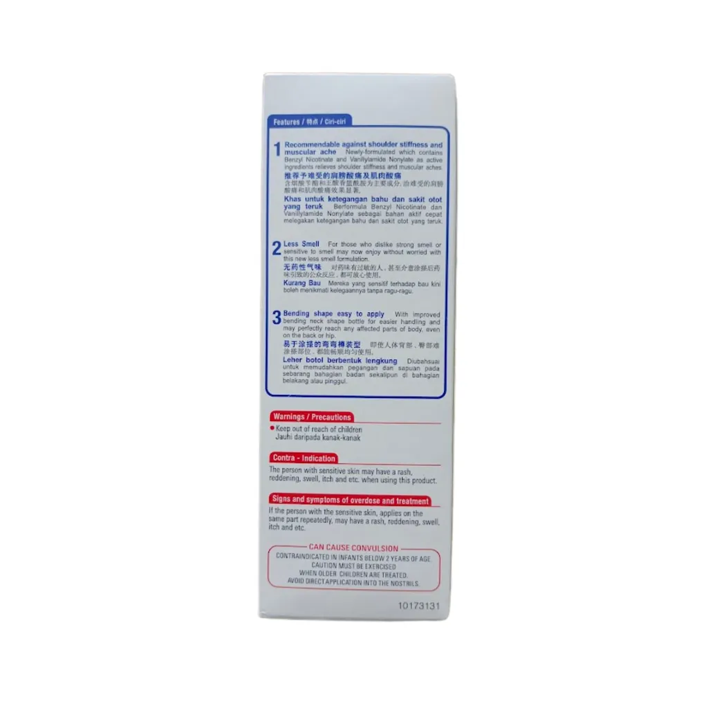 liquid shoulder stiffness relief liquid shoulder stiffness relief